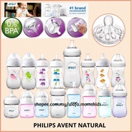 PHILIPS AVENT NATURAL BOTTLE 2oz TO 11oz