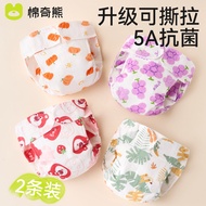 Baby's Training Pants Baby Underwear Pure Cotton Diaper Infant Cotton Adjustable Ring Baby Diapers Summer Thin