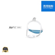 AirFit N30i  Nose Mask Accessories Headband Frame Nose Pad Original Disassembly
