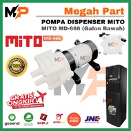 MITO MD-666 BOTTOM GALLON DISPENSER PUMP DYNAMO 12 VOLT | MITO MD666 BOTTOM GALLON DISPENSER MOTOR |