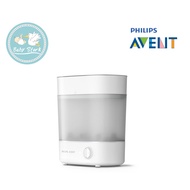 Philips Avent Sterilizer