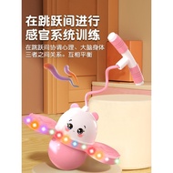 Bounce Ball Adult Balance Bounce Ball Children Children's Toys Bounce Ball Kindergarten Luminous Equ