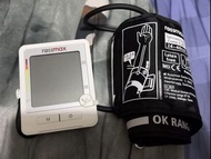 台灣製 Rossmax 手臂 血壓計