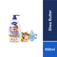 Drypers Baby Head to Toe 650ml - Shea Butter