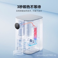 [Fast Delivery]Xiaomi（MI） MIJIA Desktop Water Purifier for Direct Drinking Fun Version HouseholdROReverse Osmosis Instant Water Purifier Cleaning and Drinking All-in-One Machine Small Installation-Free 3Hot Direct Drinking Water Dispenser in Seconds MIJIA
