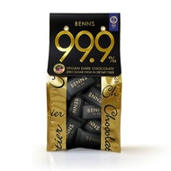 BENNS - 99.9% Vegan Dark Chocolate 300gm