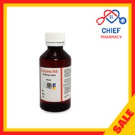 E-ZYME SYRUP 90ML (EXP:5/27)