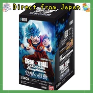 BANDAI Dragon Ball Super Card Game Fusion World Booster Pack Awakening's Pulse [FB01] (BOX) contains
