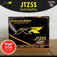 RR แบตเตอรี่ รุ่น JTZ5S (12V 5AH) แบบแห้ง (สำหรับรถจักรยานยนต์) : Wave  Fino  Mio  Dream  Sonic