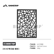 ShineTrip IGT Module 0.5 unit 1.0 unit Stainless Steel Cell Board Extension Table Board IGT Table