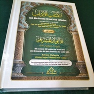 Kitab Adab Mencakup 50 Adab Dalam 50 Keadaan  Al-Allamah Al Habib Zain Bin Ibrahim Bin Zain Bin Suma