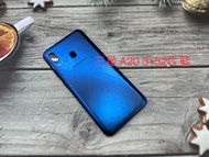 💓💓SAMSUNG Galaxy A20藍色手機6.4吋大螢幕後置雙鏡頭💓💓安卓工作機備用機出清‼️ 台北西門町🈶️實體門市🉑️取機