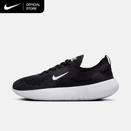 Nike Women's Free 2025 Workout Shoes - Black [HF2720-002]