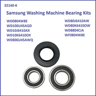 Samsung WD70J5410AW / WD80J6410AW / WD80K6410OW / WD8804CJA / WF0804W8E Drum Shaft