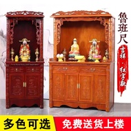 BW-6💚Solid Wood Buddha Cabinet Altar Altar Solid Wood Altar Shrine Altar Cabinet God of Wealth Cabinet Guan Gong Cabinet