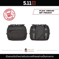 5.11 Tactical - Flex Medium GP Pouch กระเป๋าขนาดเล็ก กระเป๋าใส่อุปกรณ์ทหาร ตำรวจ กระเป๋าพกพา กระเป๋า