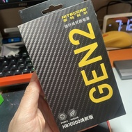 低發熱20w快充碳纖維輕跑電源 超輕薄10000mah充電寶 尿袋Nitecore NB10000 Gen2
