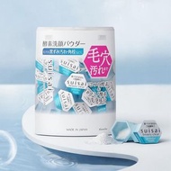 💜現貨💜日本KANEBO嘉娜寶 SUISAI 水之璨 酵素洗顏粉  去角質黑頭深度清潔32枚入