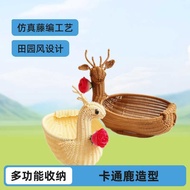 Blog Cartoon Imitation Buck Rattan Fruit Basket Snack Basket Home Decoration Woven Basket Storage Pa