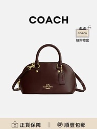 COACH SATCHEL lara 22保齡球包斜孖袋楓樹棕色牛皮革精緻小巧[平行進口]