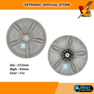 SHARP WASHING MACHINES PULSATOR - ESX705/ES718X - 315MM