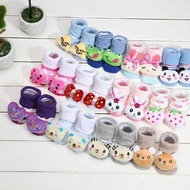 3D Baby Socks / Stokin Baby 3D