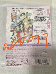 彩雲國物語 貼紙卡貼 日版
