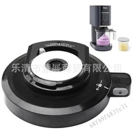 เปลี่ยนฝาครอบชามด้านนอกสำหรับเครื่องทำไอศกรีม NC299 NC300 NC301