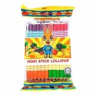 Hoki Stick Lollipop 8pcs / Candy Lollipop