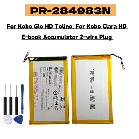 1500mAh PR-285083 PR-284983N Battery For Kobo Glo HD Tolino, For Kobo Clara HD E-book Accumulator 2-