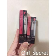 Maquillage 唇膏