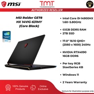 MSI Raider GE78 HX 14VIG-631MY Gaming Laptop (Core Black) | i9-14900HX | 64GB RAM 2TB SSD | 17.0" 16:10 QHD+(2560 x 1600) 240Hz | Per key RGB SteelSeries KB | RTX4090 16GB | W11 | 2Y Warranty