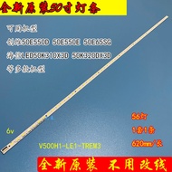 Original Creation 50E550D 50E550E 50E65SG 50E6CRD Haixin LED50K310X3D Light Bar