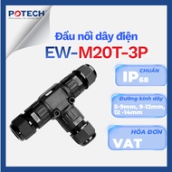 EU STANDARD| Waterproof wire connector, IP68 standard 3-way T-shaped wire connector