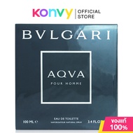 Bvlgari Aqva Pour Homme EDT 100ml น้ำหอมบุลการีสำหรับผู้ชาย (ของแท้ 100%)