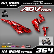 Striping ADV 160 (364) Sticker ADV 160 Sticker VARIATIONS