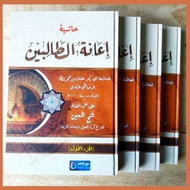 LOKAL The Book of Ianah Hasyiyah Ianah Tholibin Local 4 Volumes