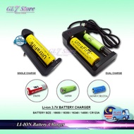 BATTERY CHARGER 18650 / 18350 / 16340 / 14500 / CR123A LI-ION BATTERY CHARGER PENGECAS BATERI LI-ION