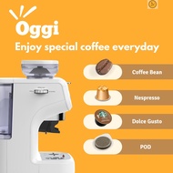 ลด 50% (พร้อมส่ง)เครื่องชงกาแฟแคปซูลอัตโนมัติ Oggi รุ่น GB2 all-in-one มาพร้อมที่บดเมล็ดกาแฟ ใช้แคปซูล Nespresso, Dolce Gusto, POD และกาแ
