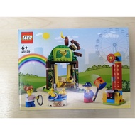 Lego Promotional GWP 40529 Children's Amusement Park (NEW/MISB)