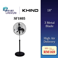 KHIND INDUSTRIAL STAND FAN (18 INCH) SF1802B / SF1805