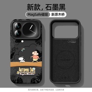 Magnetic Shockproof Xiaomi Case for 17 Pro / 14 Pro / 15s Pro