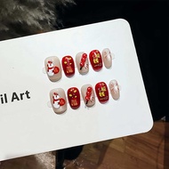 [Get Rich Soon]New Year Pony Short Wearable Nails Make money with coins Cute Atmosphere Fireworks Ma