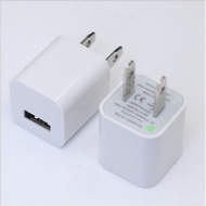 Mini 5G universal USB Charging Adaptor 1A