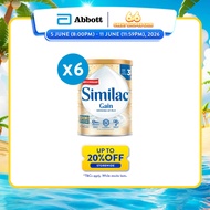 [Bundle of 6] Similac Gain 5MO Stage 3 Growing-Up Baby Milk Powder Formula 800g (1 year onwards)