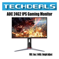 AOC 24G2 24" Gaming Monitor | FullHD | 1ms | 144Hz