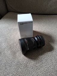 宮崎光學 MS-Optics 73mm 1.5 Sonnetar