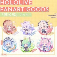 《周邊》vtuber hololive 壓克力吊飾 湊阿庫婭 潤羽露西婭 貓又小粥 戌神沁音 兔田佩克拉 百鬼綾目