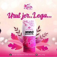 MMG Massage Gel (Lavender) 120g