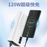 Super large capacity power bank30000Milliampere super-fast outdoor charging20000Mobile power bank120